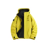 Помело Желтый (3-в-1 Polar Fleece Liner)