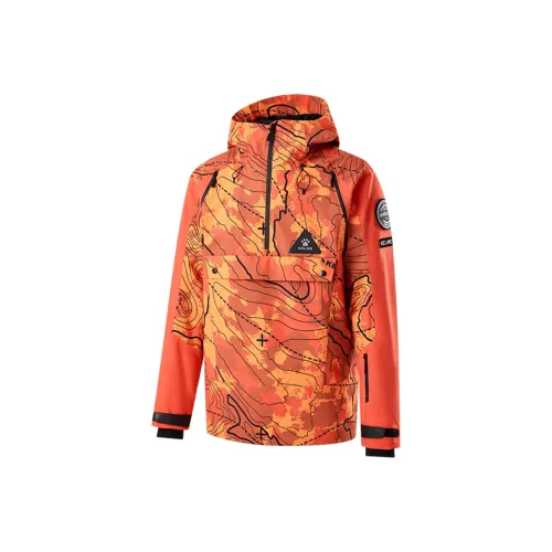 KELME Sunrise Orange Unisex Лыжная куртка