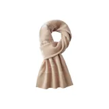 Пустыня Желтый + Бежевый Абрикос