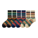 2 Черный + 2 Темно-синий + 2 Бежевый [6 упаковок]