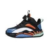 Чёрный и оранжевый