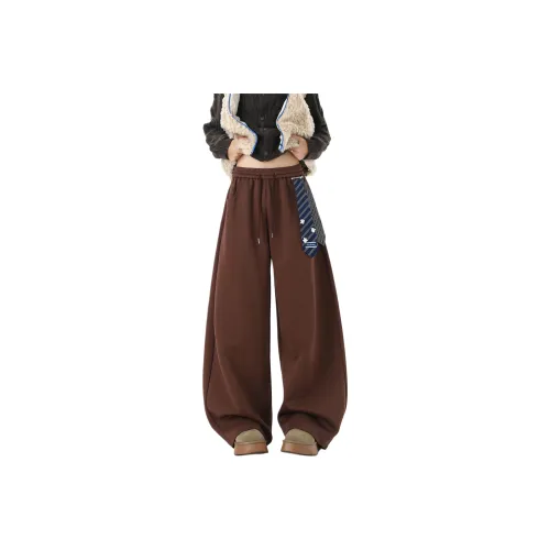 Freshclean Кофе Унисекс Повседневные брюки