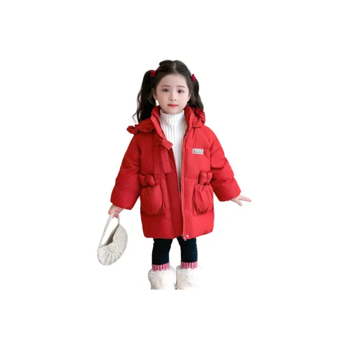 Yunpo Детский топ для детей в возрасте 3-7 лет