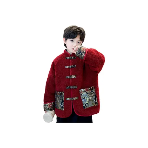 Mami Macca Пальто Зимнее Подростки