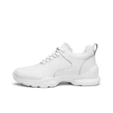 Белый, всесезонный