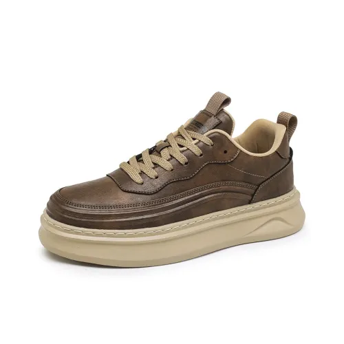 H2 Универсальный Модный Легкий Увеличение Высоты Скейтборд Кроссовки Мужские