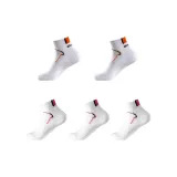 3 пачки: белый подкладочная ткань, розовый, красный; 2 пачки: белый, оранжевый