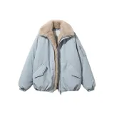 Светло-голубой