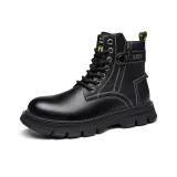 Черный с флисовой подкладкой