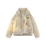 Горох Зеленый