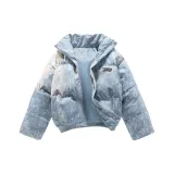 Деним синий