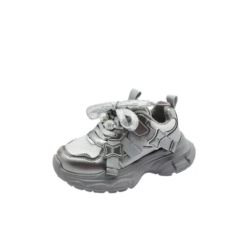 NOVESTASVK Термический Низкий Топ Кроссовки с Толстой Подошвой для Подростков