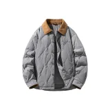 Холодный зимний