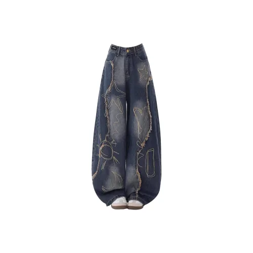 Imcrasy Синий Унисекс Джинсы