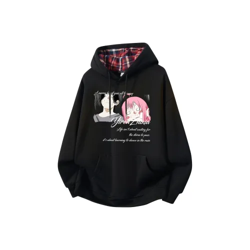 Под одним человеком Свитшот Унисекс