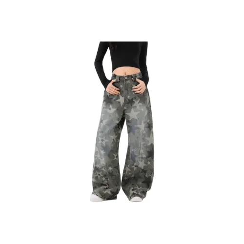 PAZZO Камуфляж Женские Джинсы