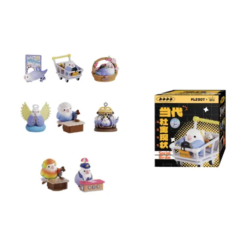 PLZDOT Цивилизованный Маленький Птица Батат Мячи 'The Current State OF Современный Социальные Птицы' Коллекция