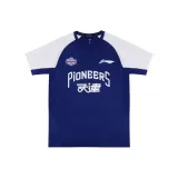 Тяньцзинь Команда, Синий Белый