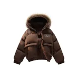 Кофейный [Съемный капюшон]