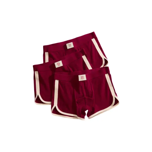 HOMLEAN Thriving Процветание+Богатство And Процветание+Удачи во всем Мужские боксер-шорты