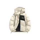 Белый Айвори