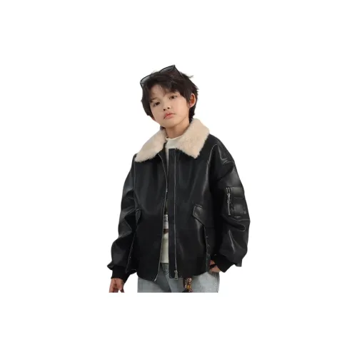 PIERRE CARDIN Школьный возраст Натуральный и искусственный мех