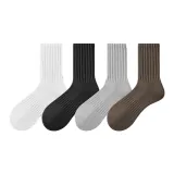 White+Black+Light Gray+Coffee