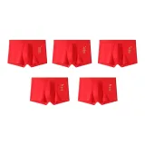 5 пар C8 (Процветание+Богатство+Богатство+Мирный+Мирный)