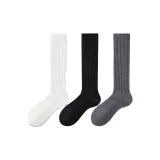 Белый + Черный + Светло-серый [3 упаковки]