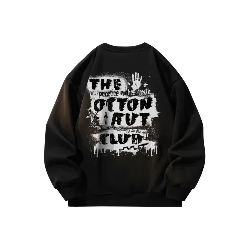 Маленькие колонны под водой Унисекс Свитшоты