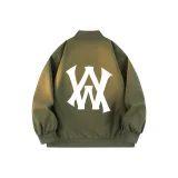 Армейский зеленый