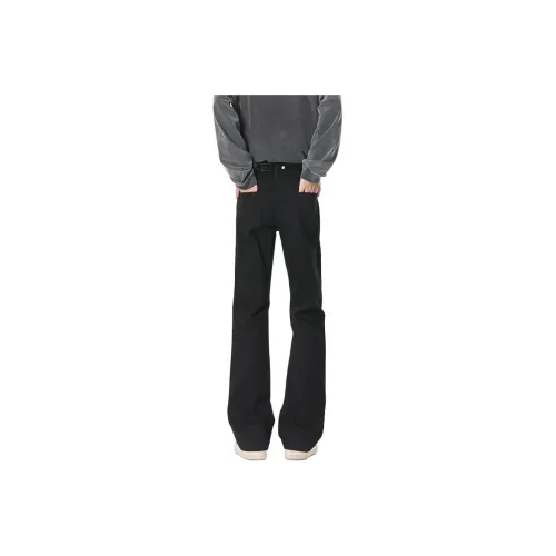 Children of Huaxia Джинсы Унисекс