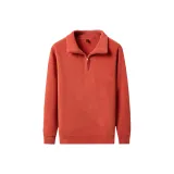 Кирпично-красный