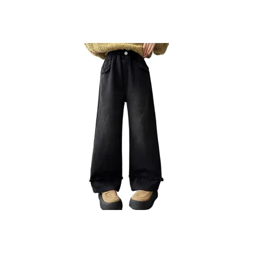 Mu Tong Teenager Джинсы Подростки