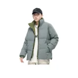 Горох Зеленый