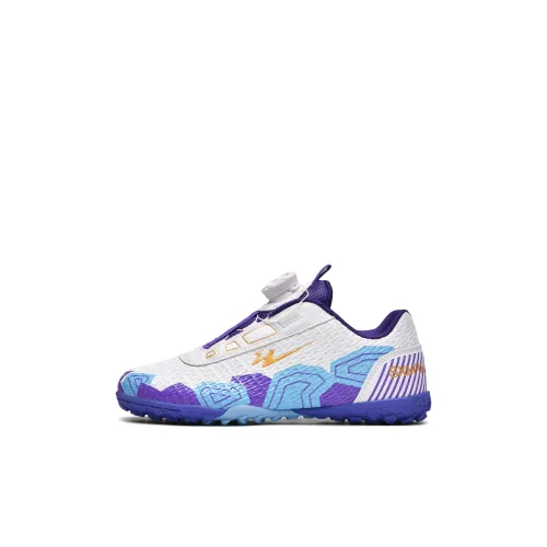 Binary амортизаторы устойчивые к износу противоскользящие низкий топ детские футбольные бутсы белый фиолетовый детский