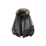 Темно-серый