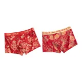 Счастливый кот + Богатый Лев