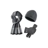 Комплект из трех предметов "Вересковый серый Anti-Freeze" [Шарф, Перчатки, Шапка и Кепка]