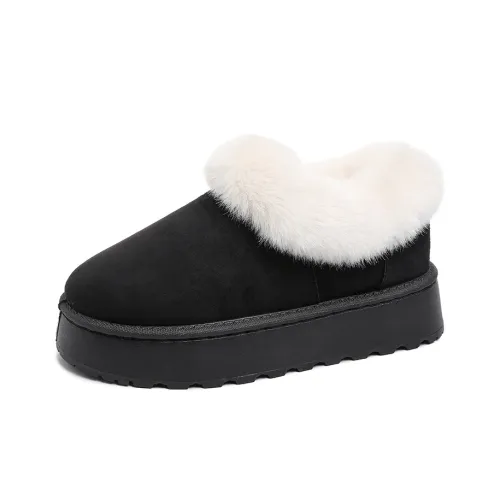 Be Good Термический Износостойкий Увеличивающий Высоту Покрытие Короткие Снежные Ботинки Женские