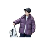 Фиолетовый