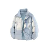 Лунный синий