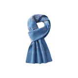 Домашний Синий & Lancome Серый