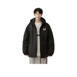 Космический черный