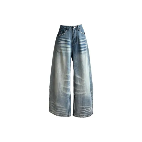 BIFH Синий Scratch Джинсы Женские Jeans