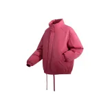 Розовый【Улучшенный】