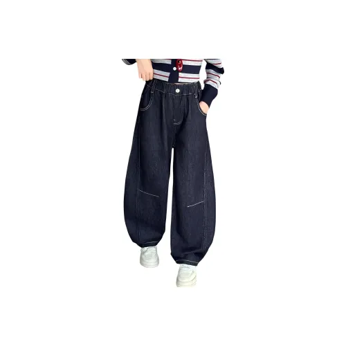 HANSUYI Школьный возраст Джинсы