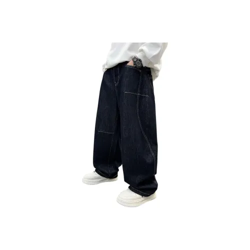 Mu Tong Teenager Джинсы Подростки