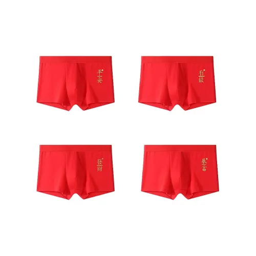 ЮЙЧЖАОЛИНЬ Боксеры Мужской MULTI Пачка