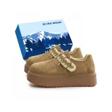 Хаки - Эксклюзивная обувь Коробка